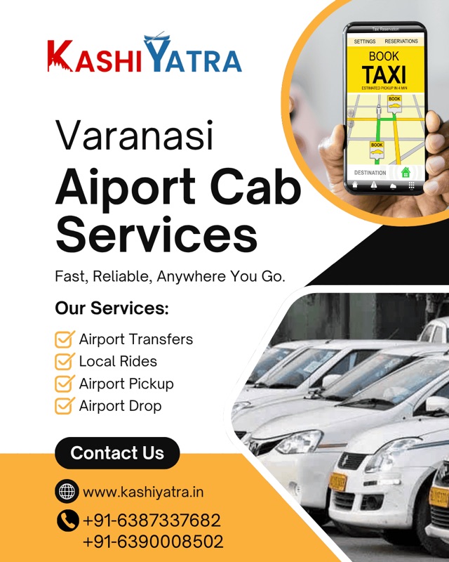 Lal Bahadur Shastri International Airport Varanasi expansion — Rohaniya is just 10 km away